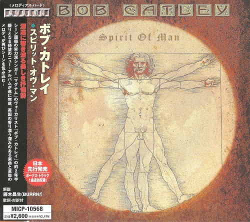 Bob Catley - Spirit of Man